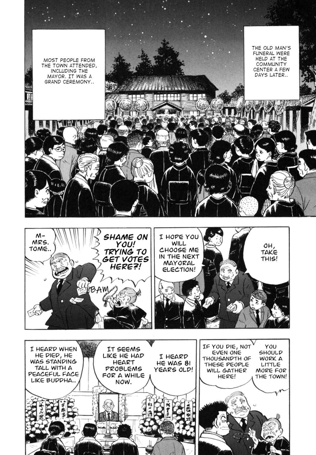 Page 20 Chapter 35 Gabai