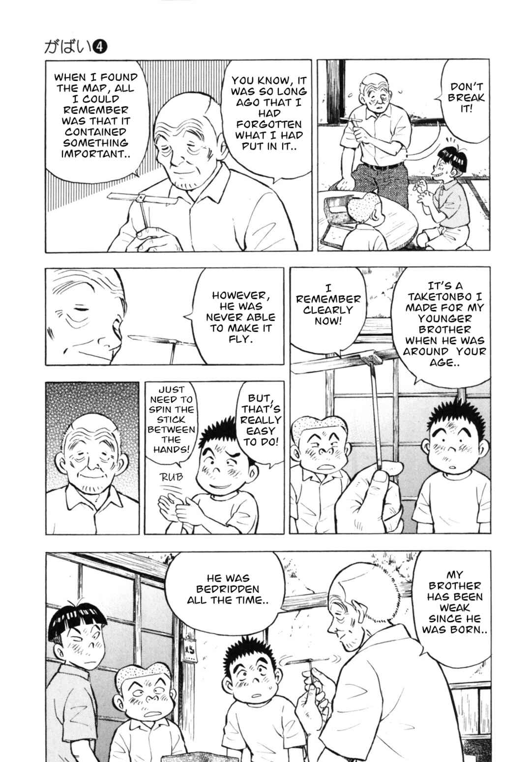Page 5 Chapter 35 Gabai