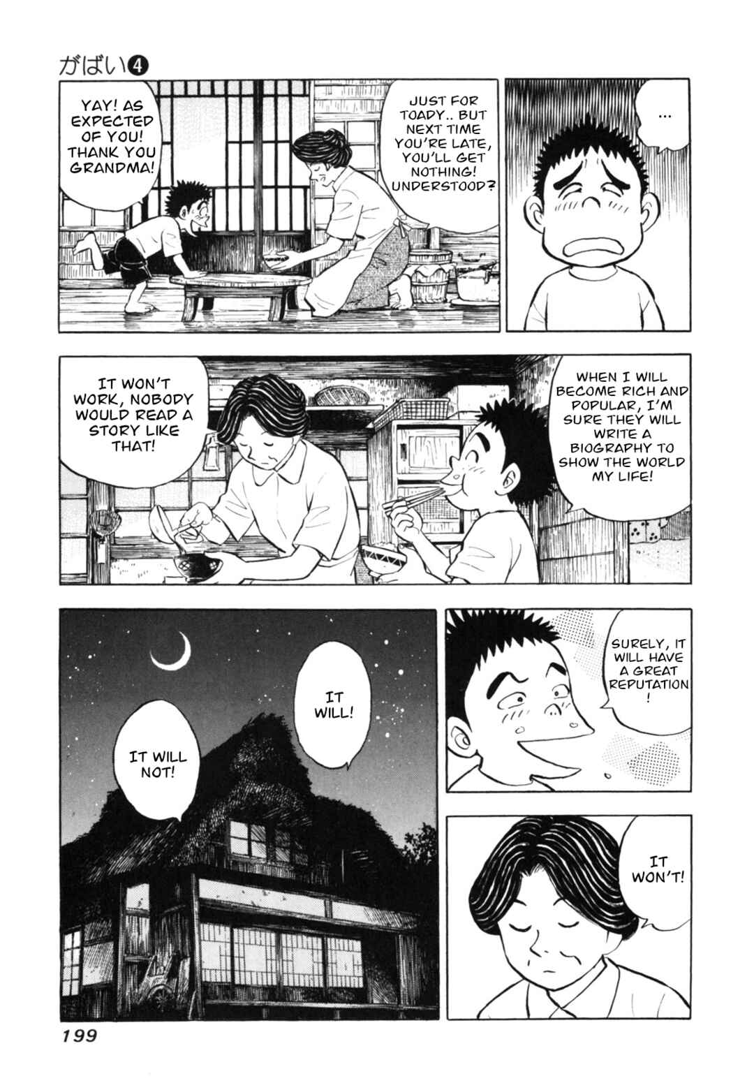 Page 9 Chapter 35 Gabai