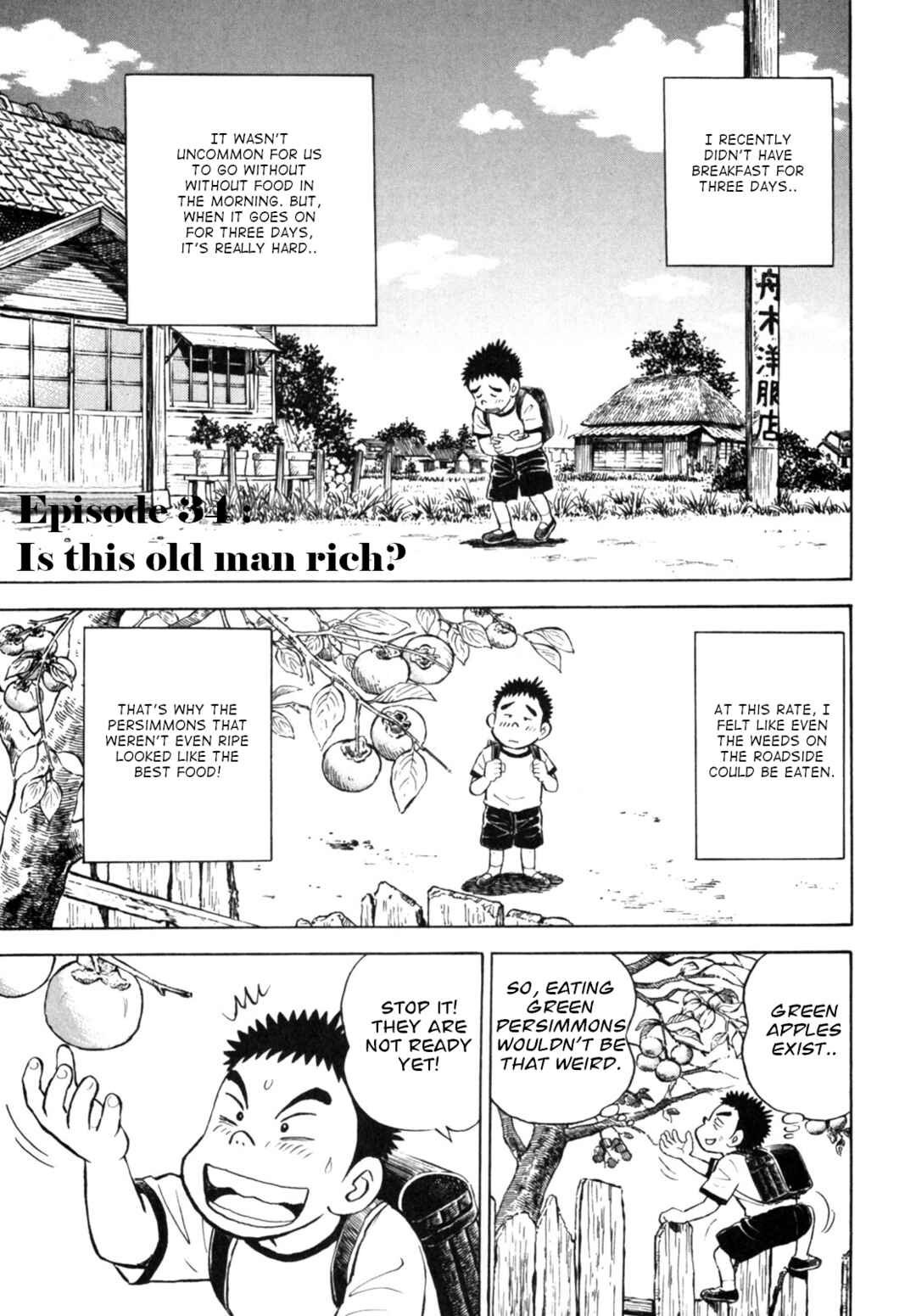 Page 1 Chapter 34 Gabai