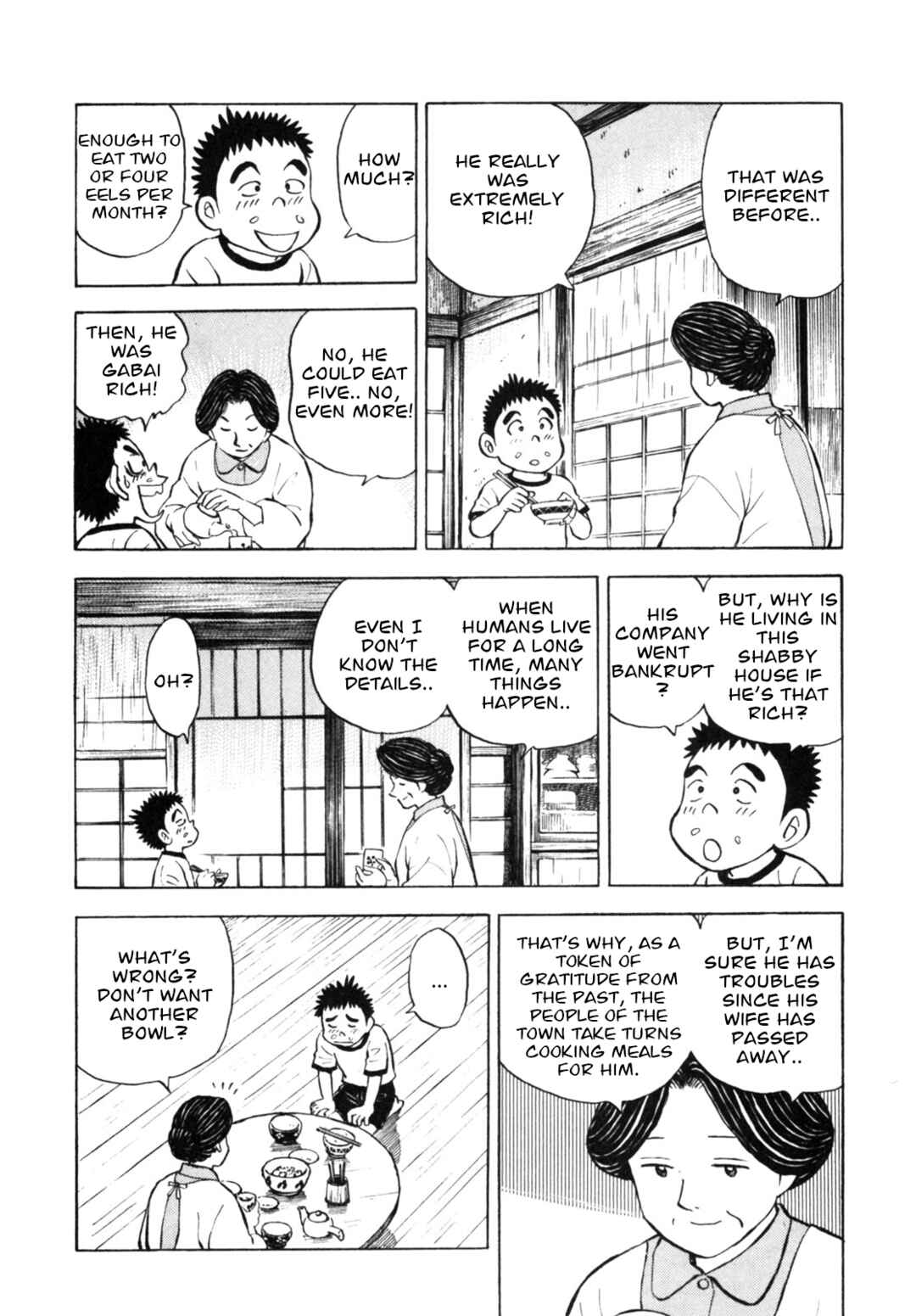 Page 12 Chapter 34 Gabai