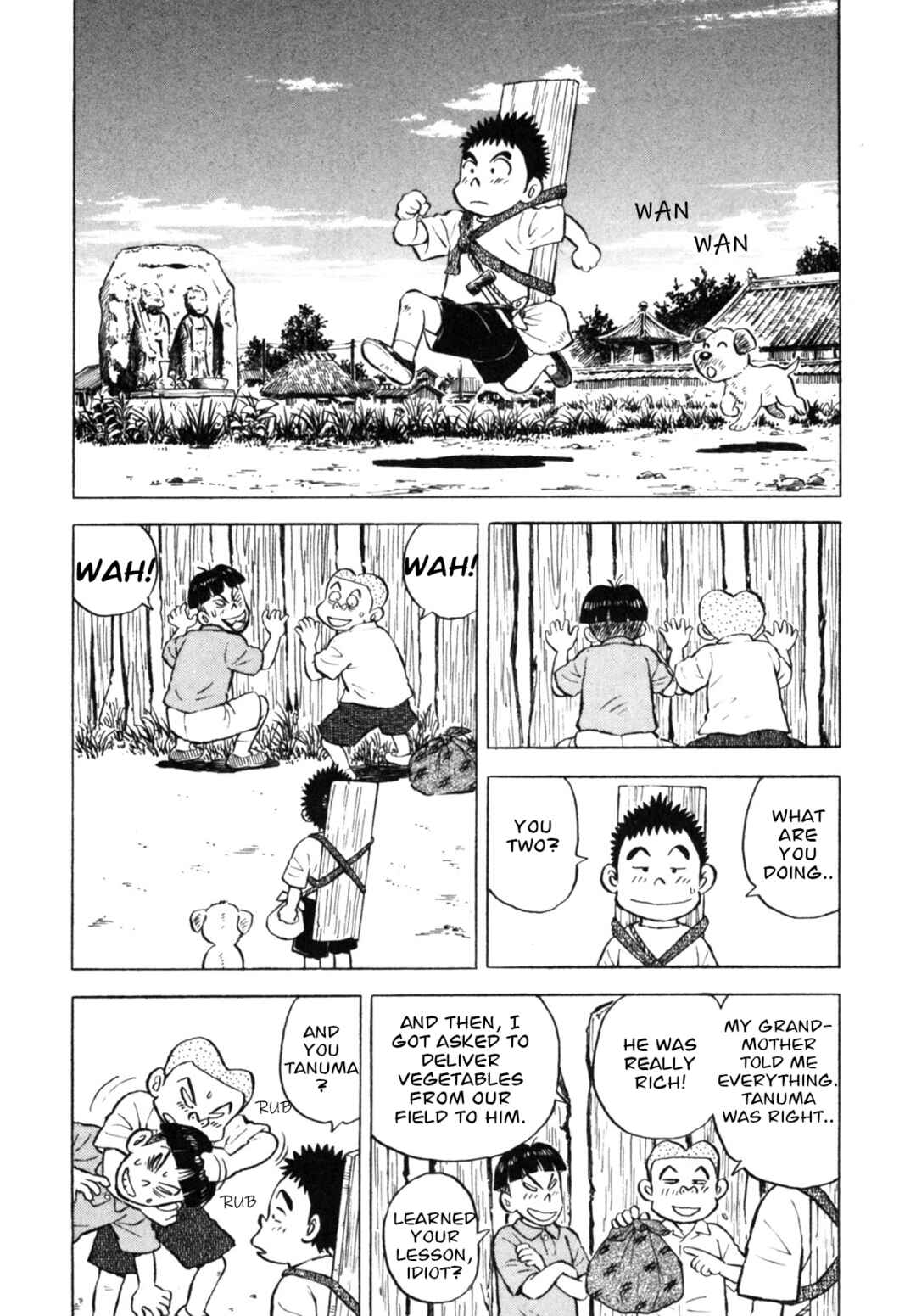 Page 14 Chapter 34 Gabai