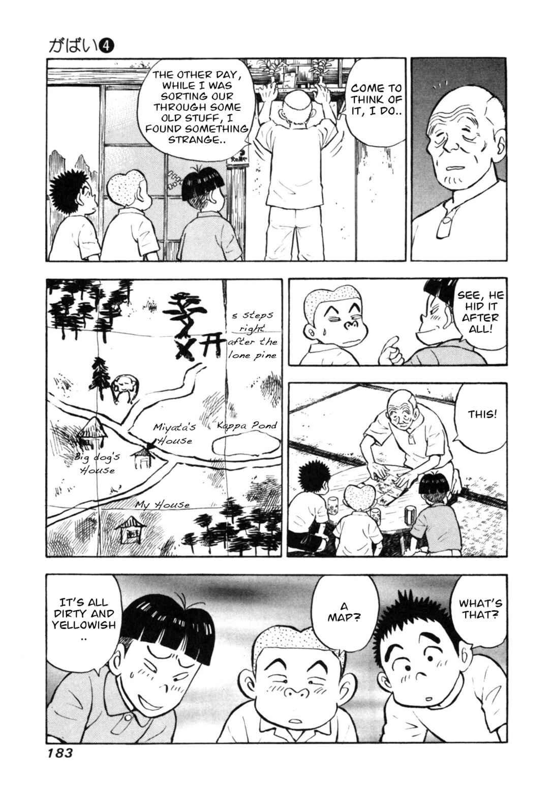 Page 17 Chapter 34 Gabai