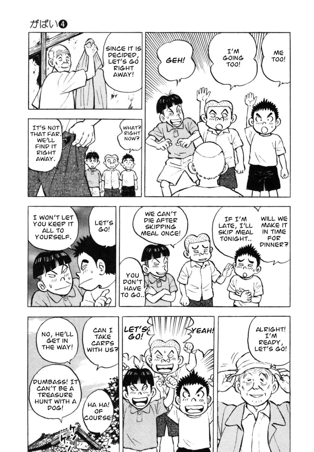 Page 19 Chapter 34 Gabai