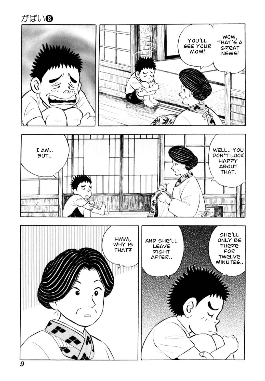 Page 11 Chapter 60 Gabai