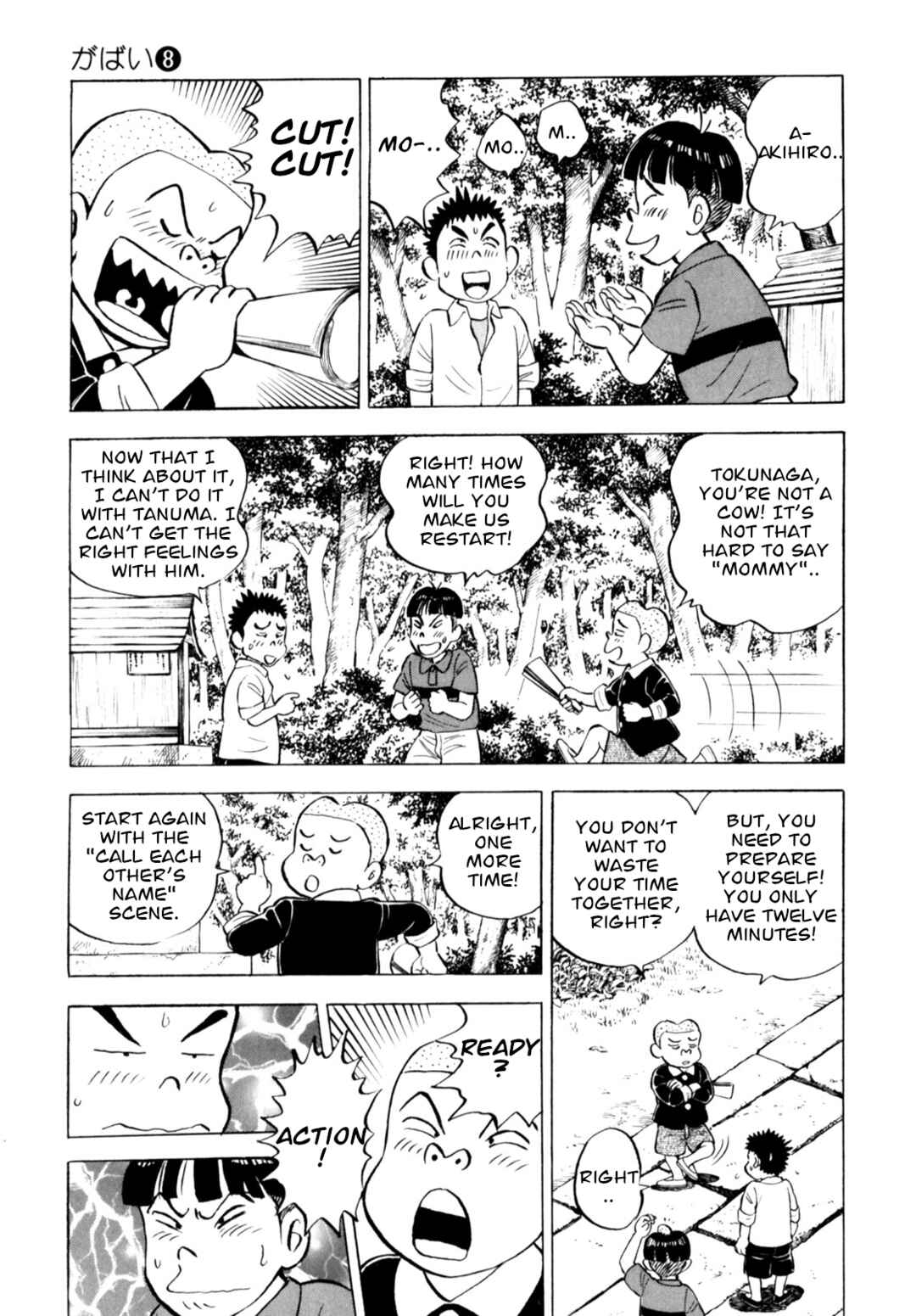 Page 15 Chapter 60 Gabai
