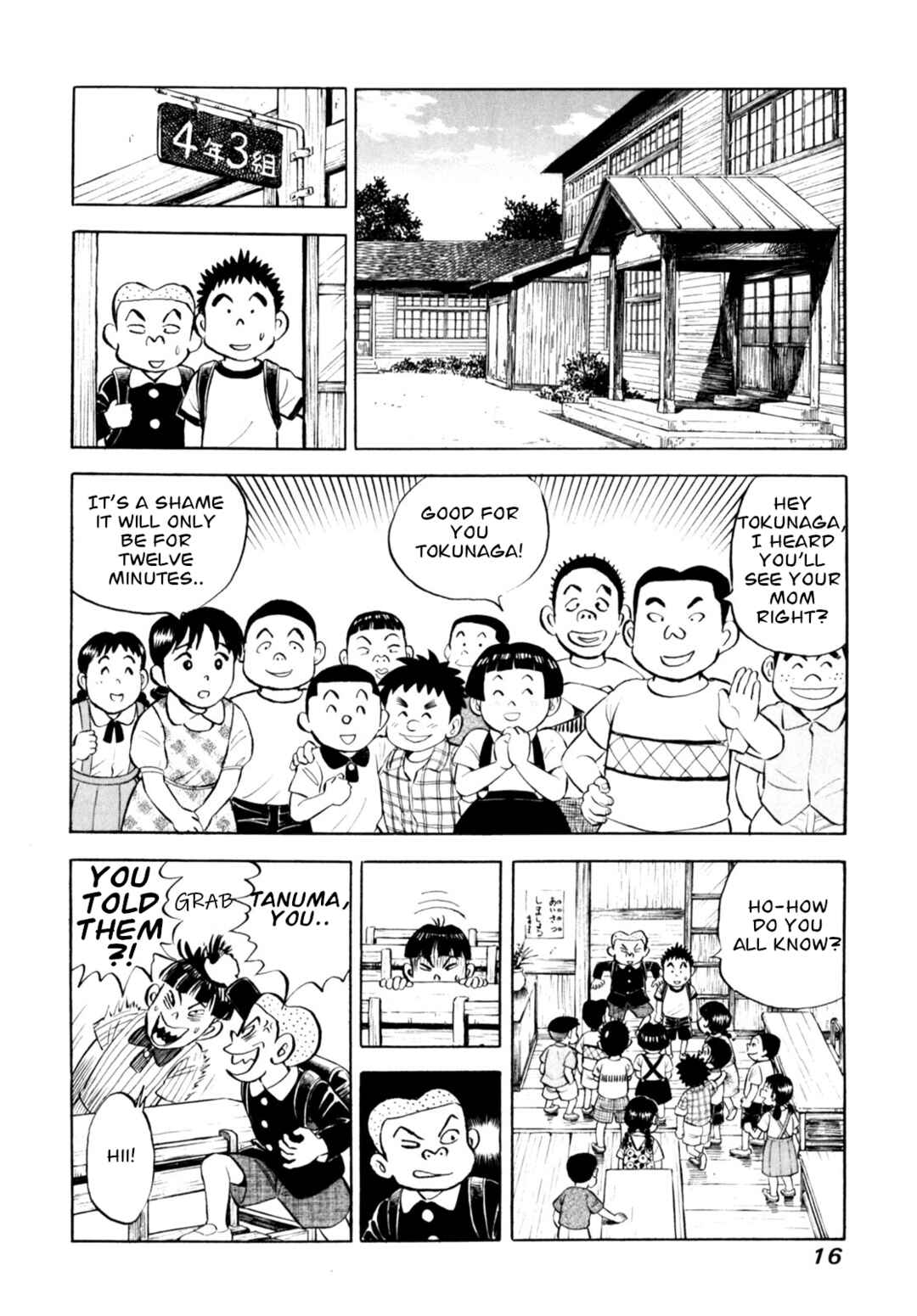 Page 18 Chapter 60 Gabai