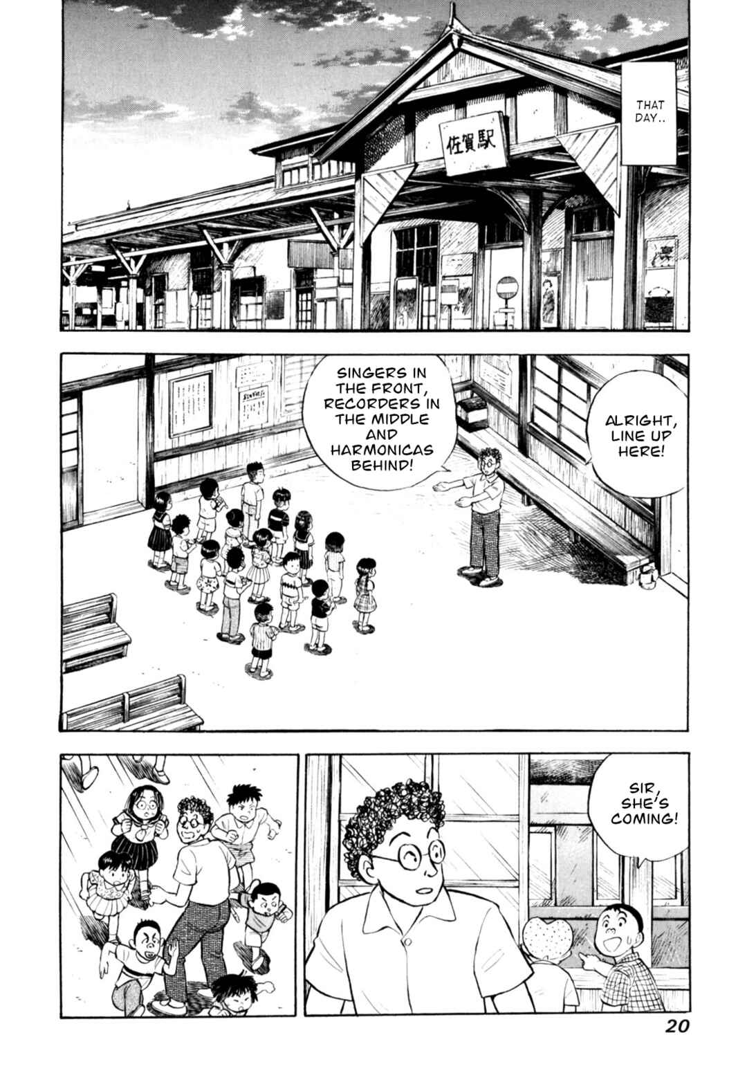 Page 22 Chapter 60 Gabai