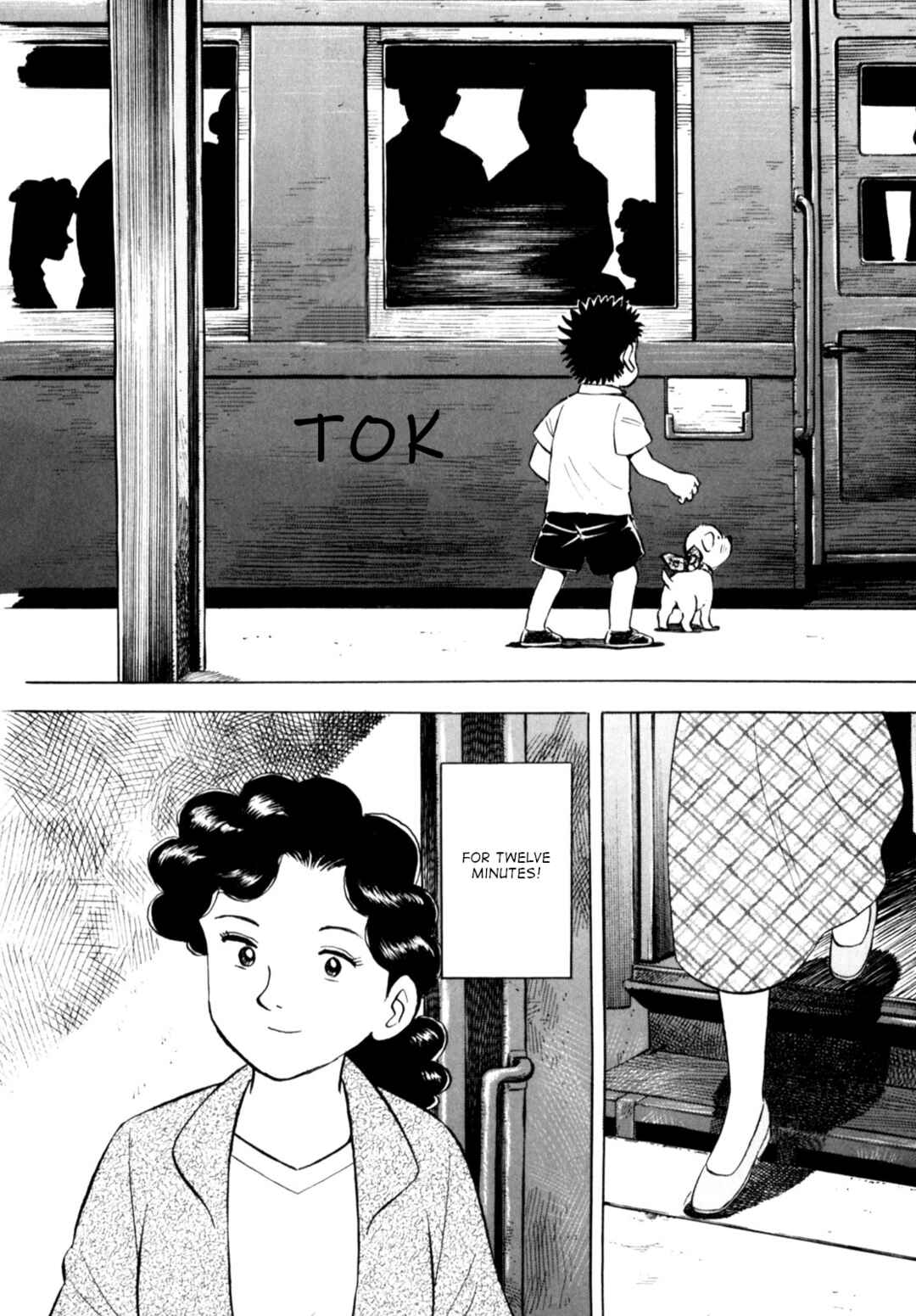 Page 7 Chapter 60 Gabai