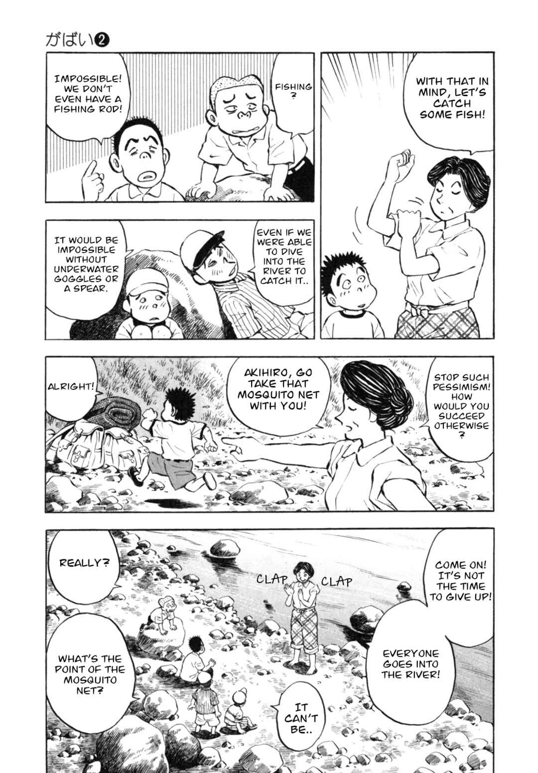 Page 11 Chapter 15 Gabai