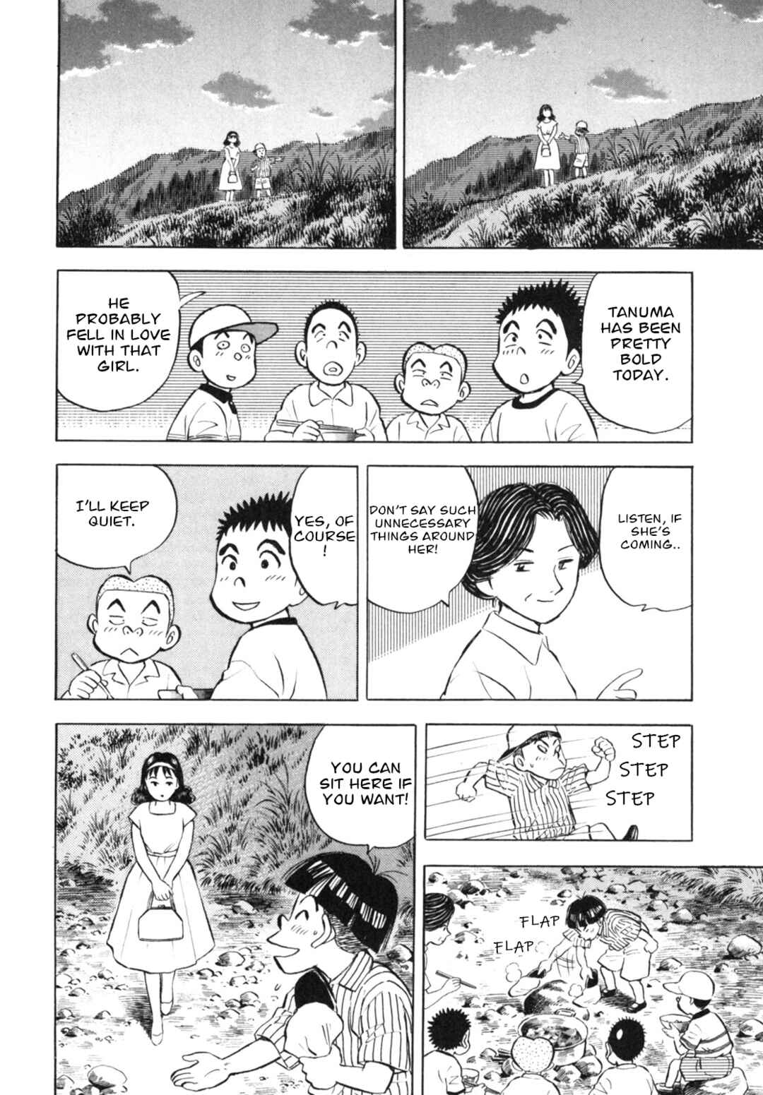 Page 16 Chapter 15 Gabai