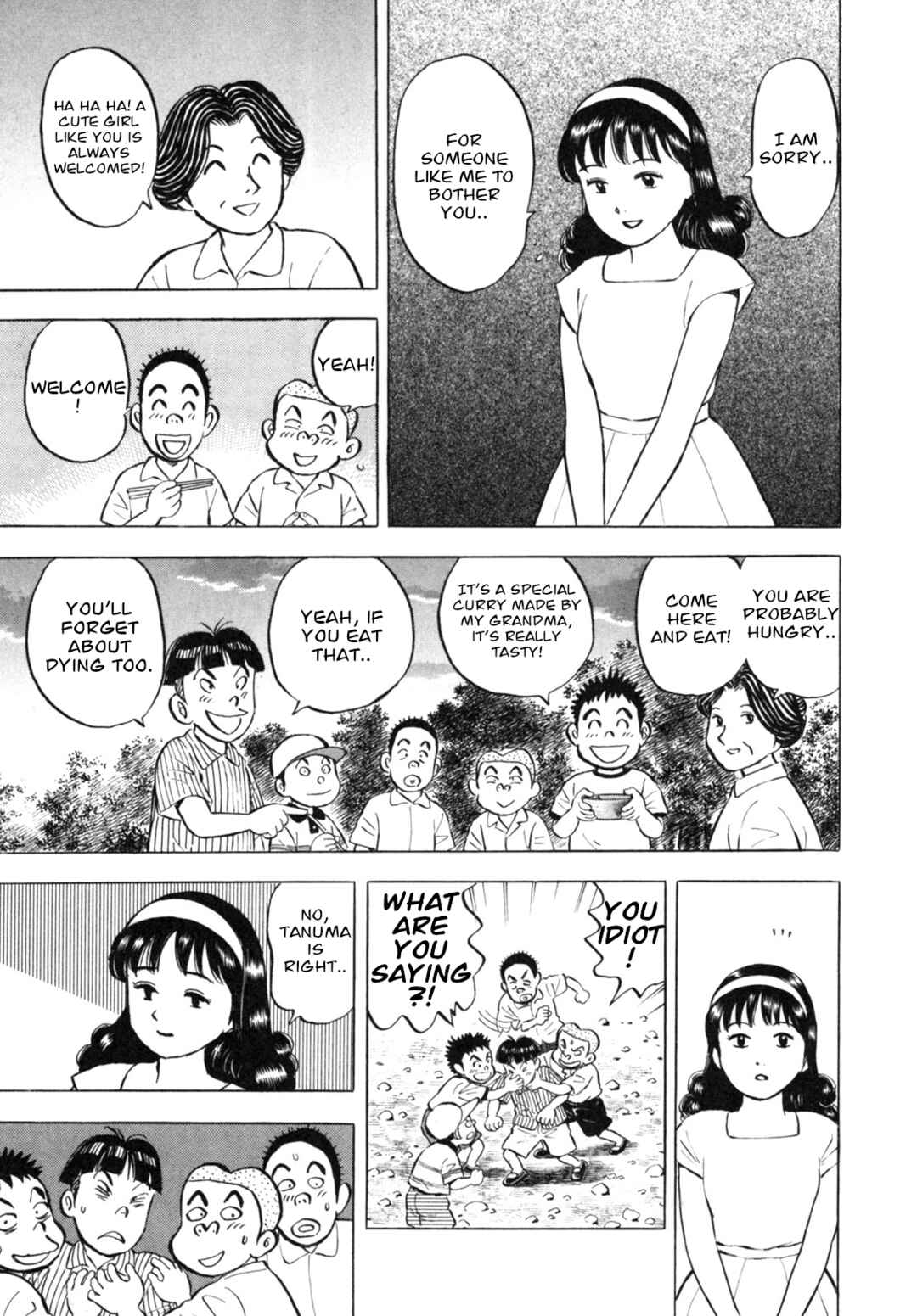 Page 17 Chapter 15 Gabai