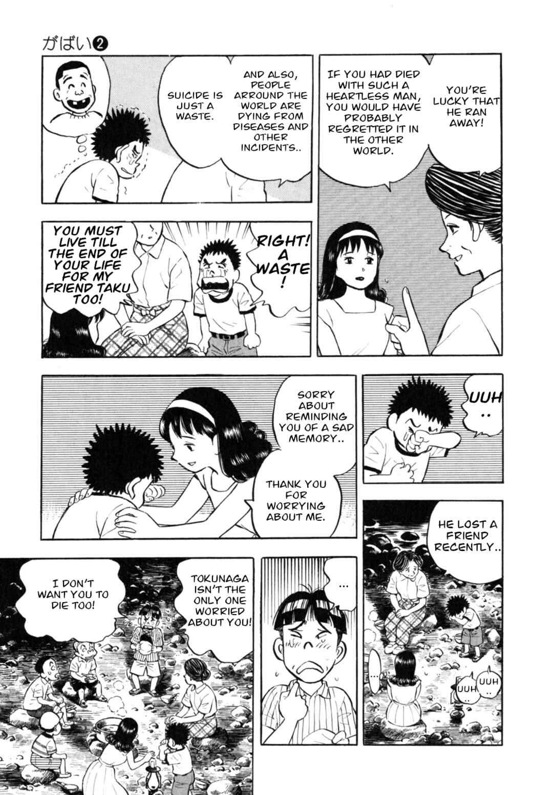 Page 19 Chapter 15 Gabai