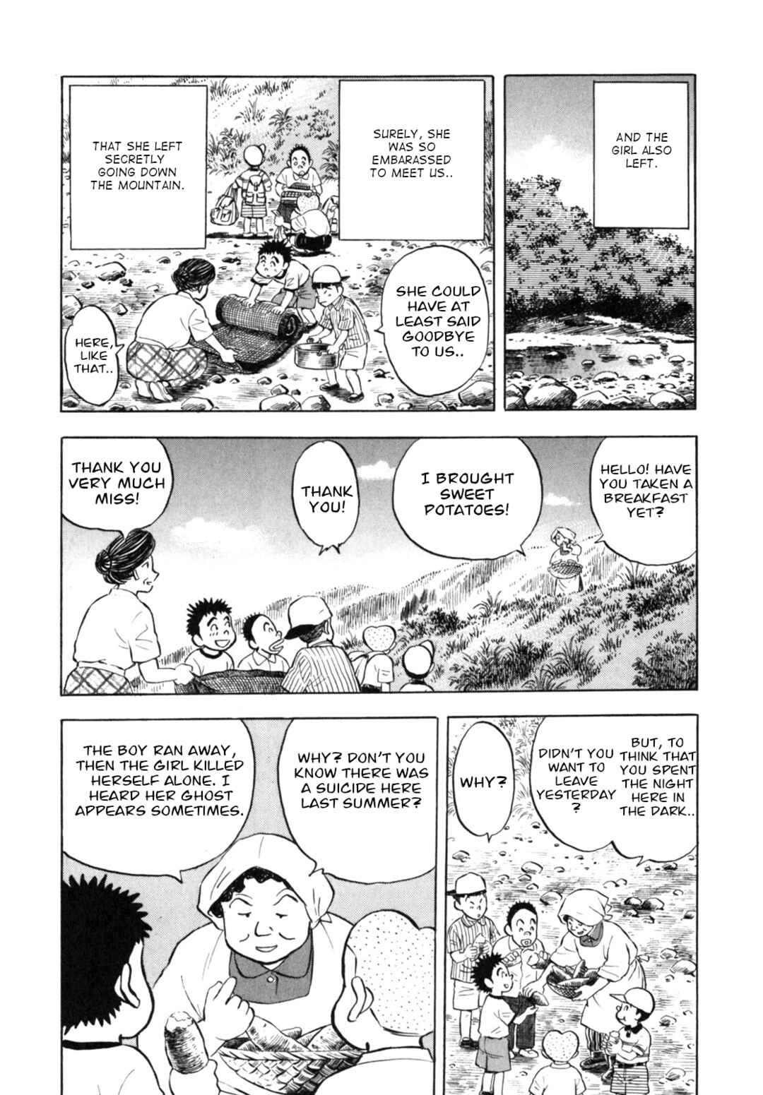 Page 22 Chapter 15 Gabai