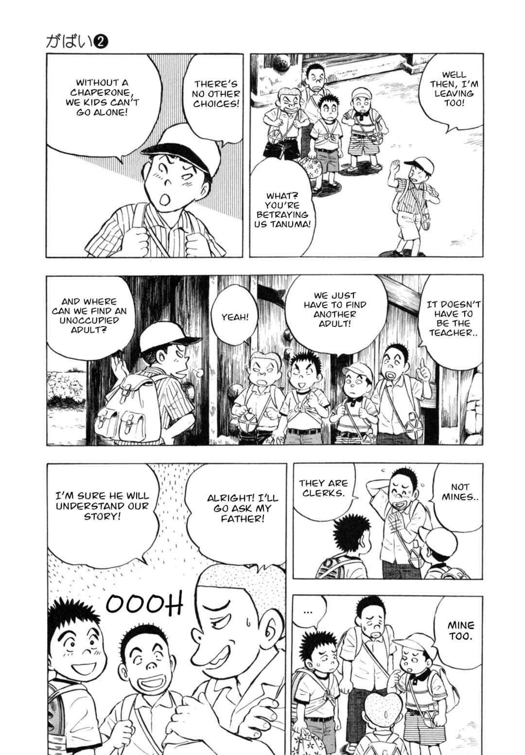 Page 3 Chapter 15 Gabai