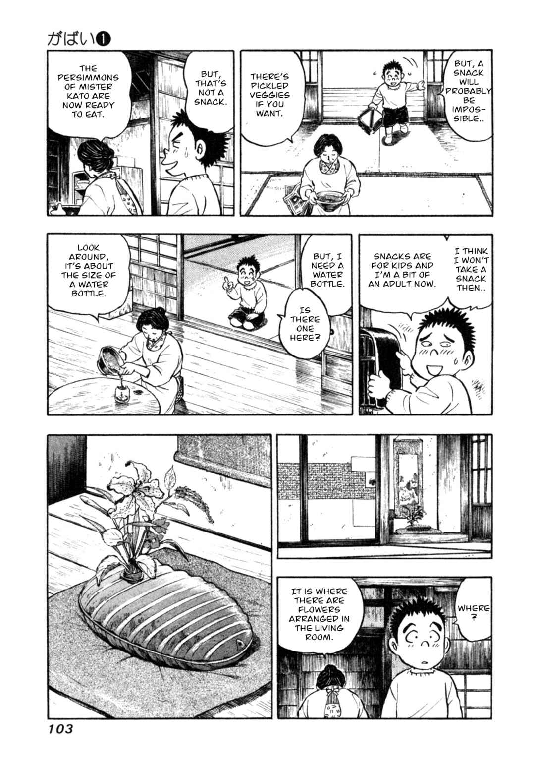 Page 13 Chapter 4 Gabai