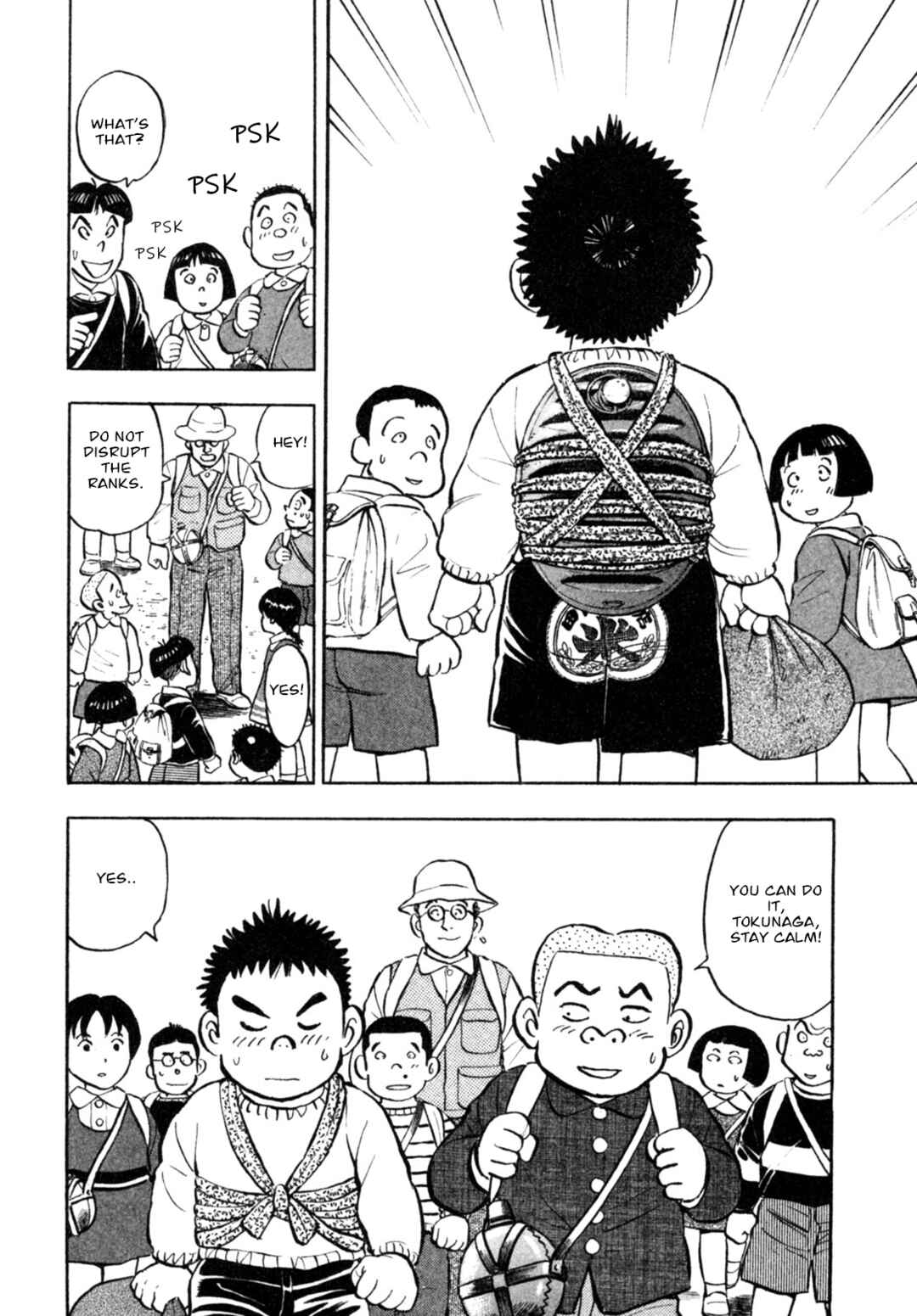 Page 16 Chapter 4 Gabai