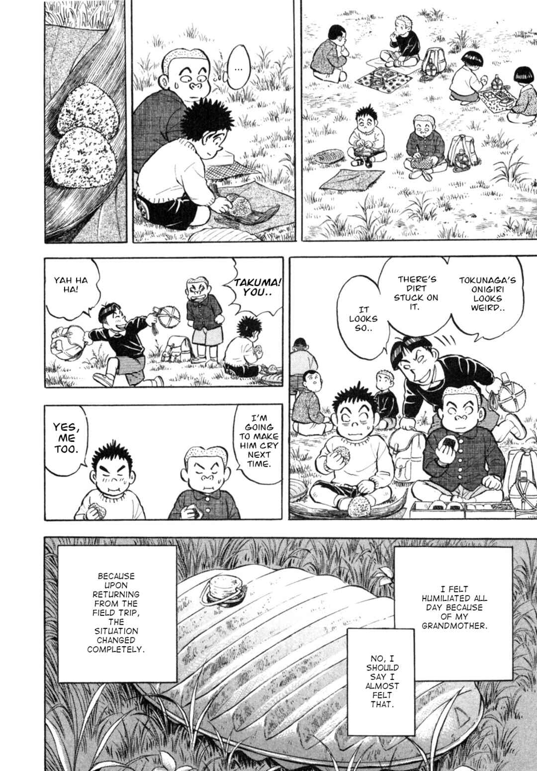 Page 18 Chapter 4 Gabai