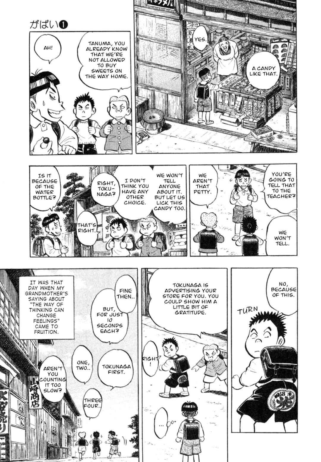 Page 23 Chapter 4 Gabai