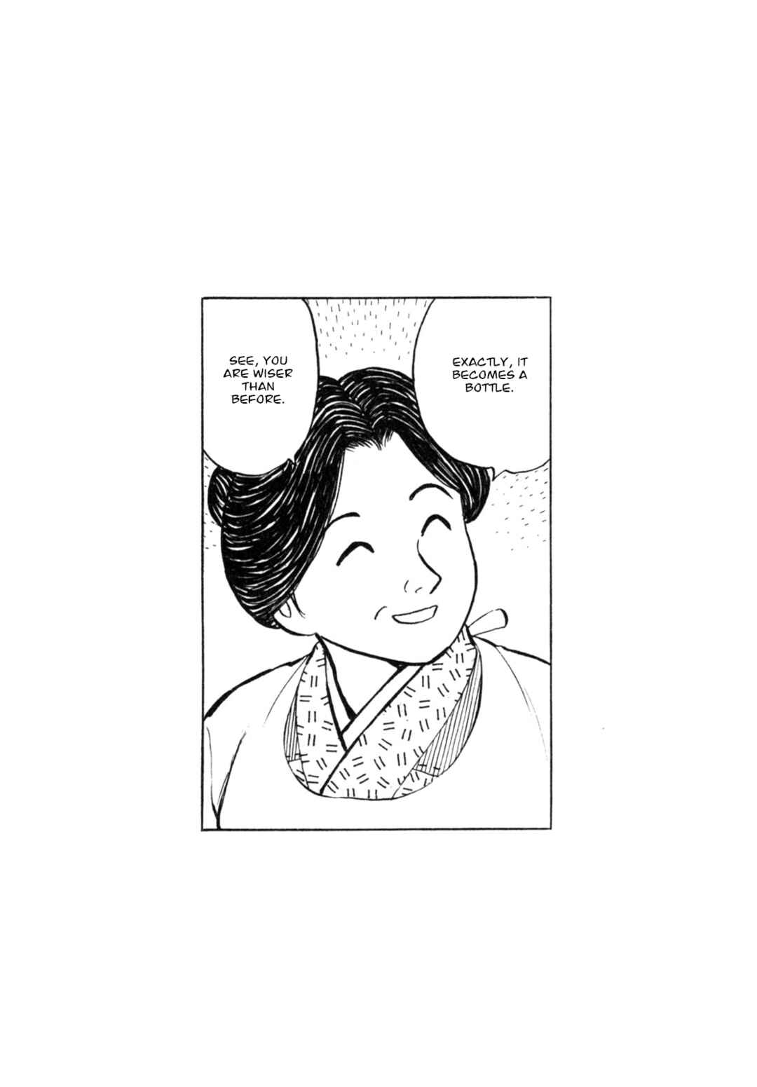 Page 24 Chapter 4 Gabai