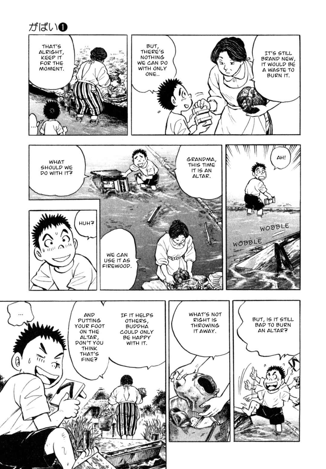 Page 3 Chapter 4 Gabai