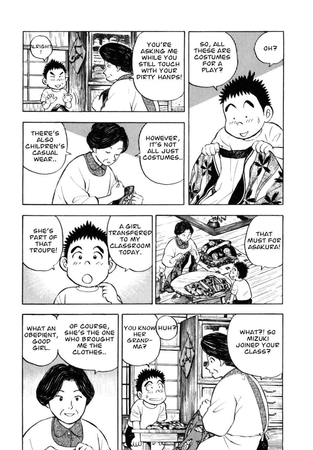 Page 10 Chapter 31 Gabai
