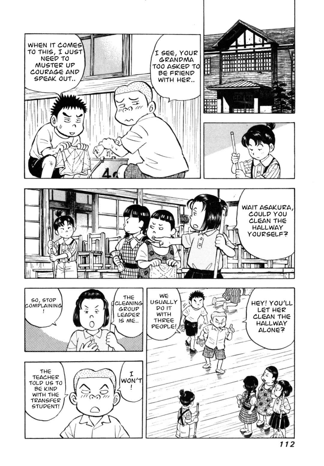 Page 14 Chapter 31 Gabai
