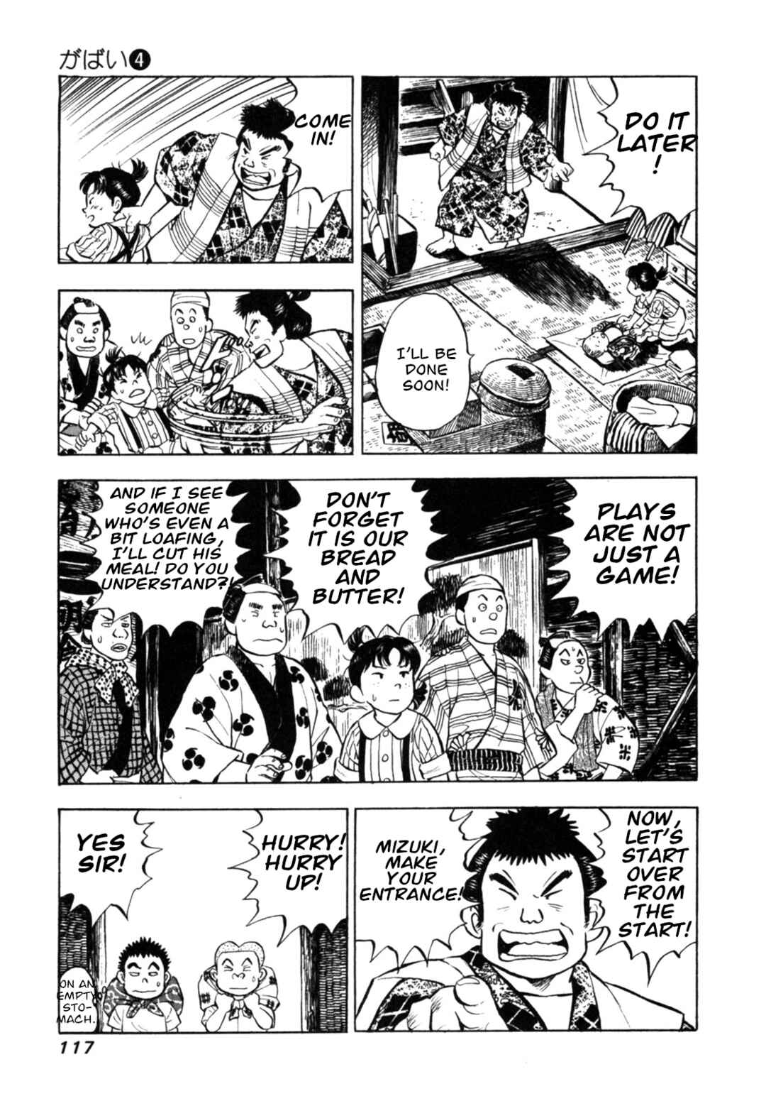 Page 19 Chapter 31 Gabai