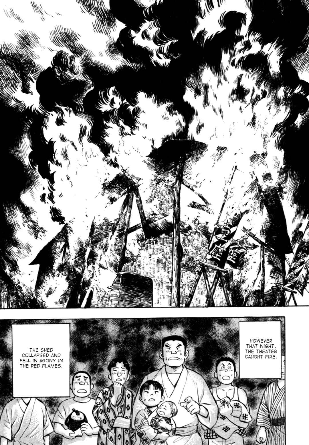 Page 21 Chapter 31 Gabai