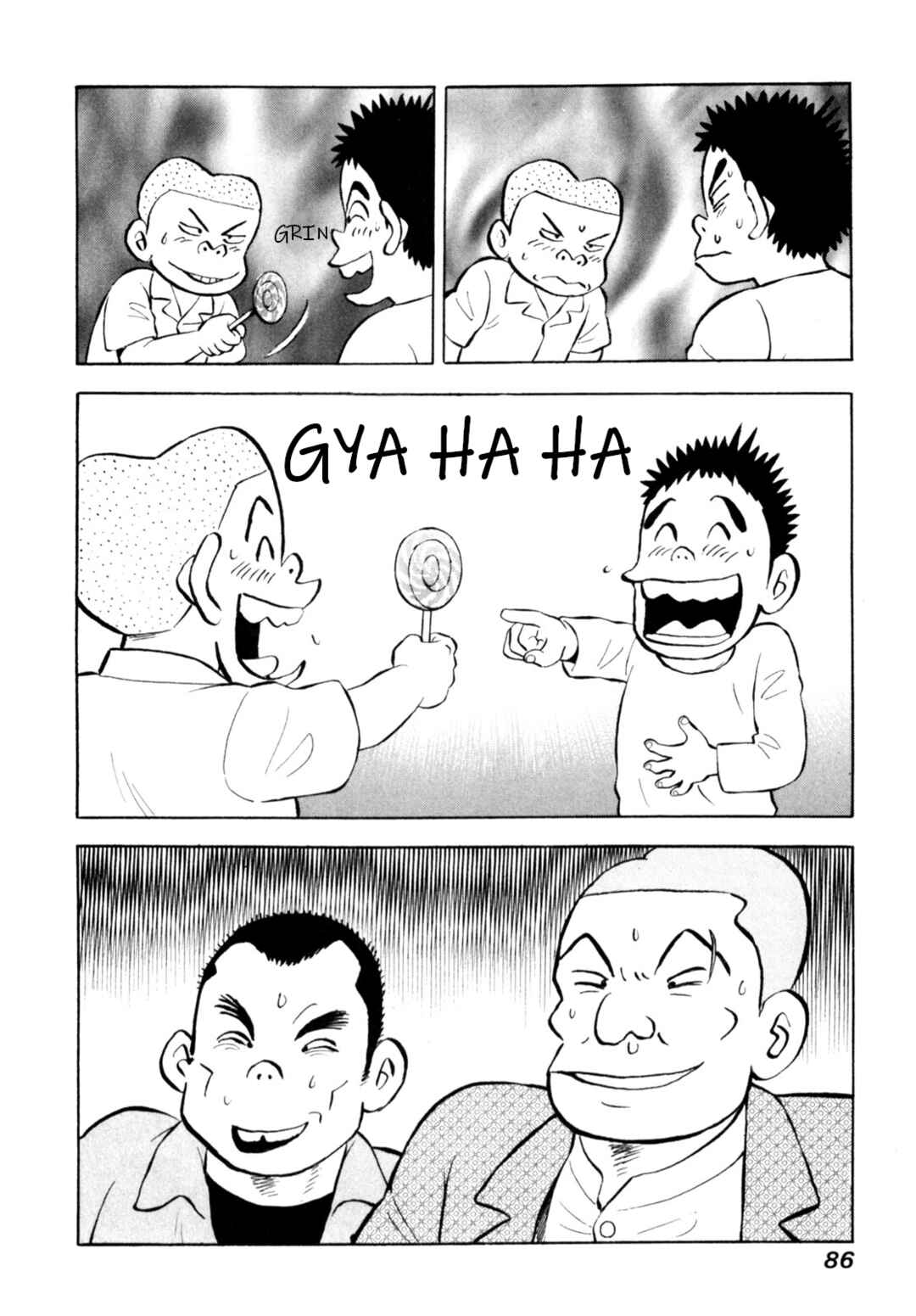 Page 12 Chapter 71 Gabai