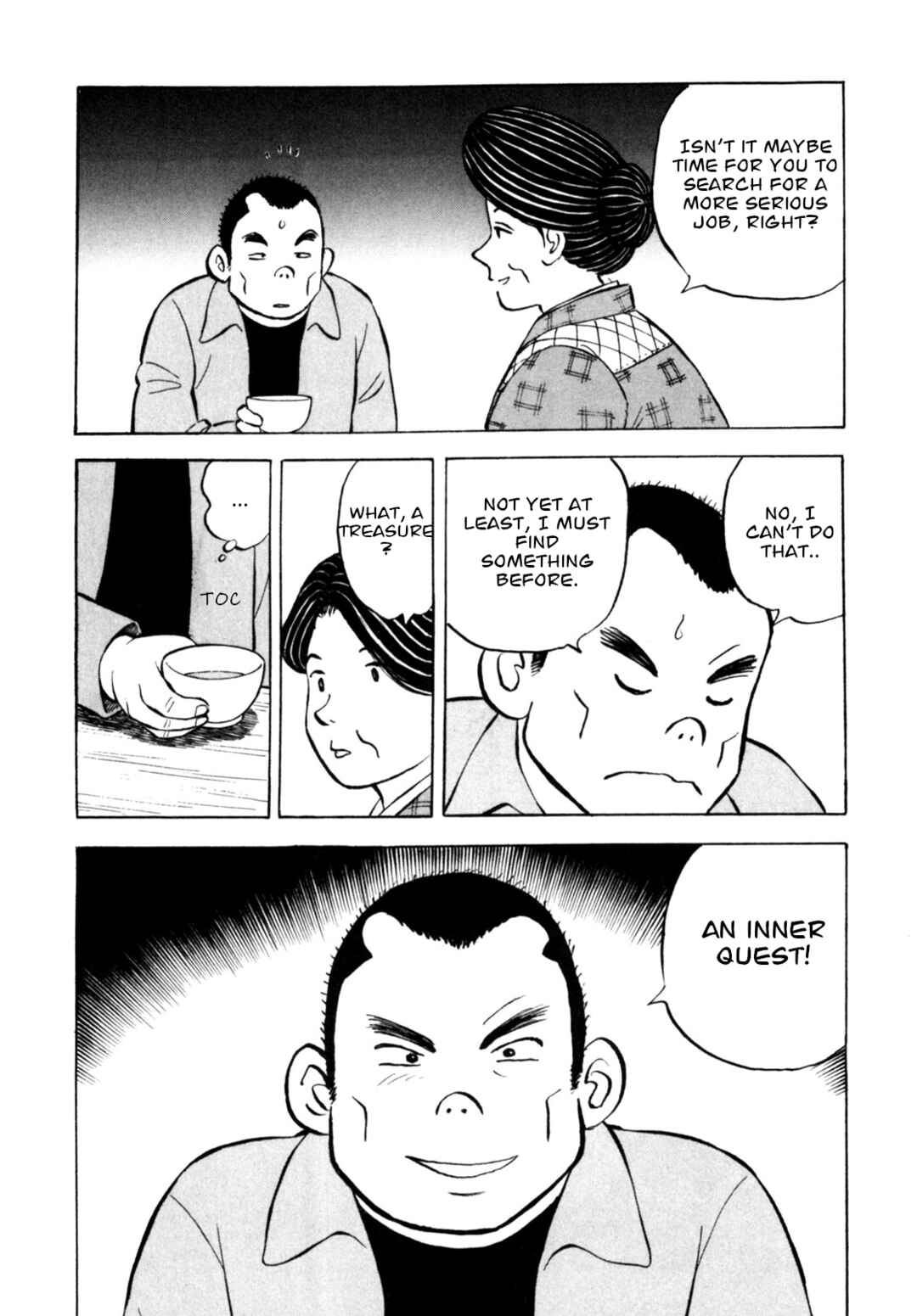 Page 16 Chapter 71 Gabai