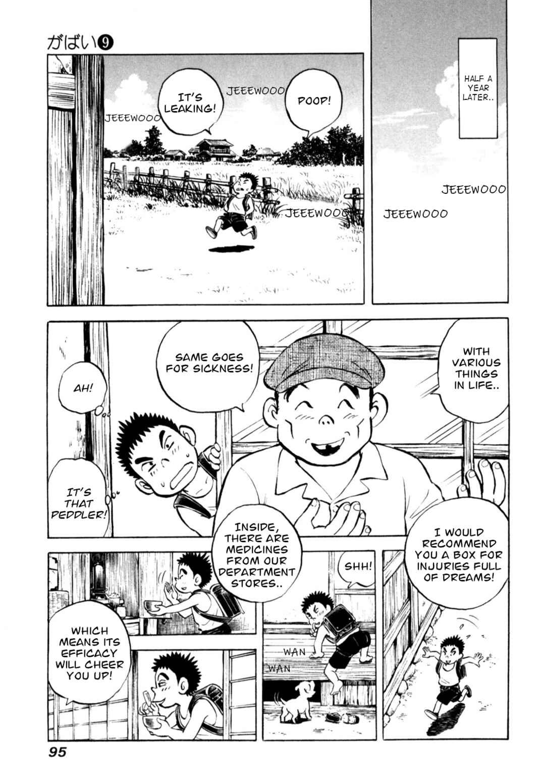 Page 21 Chapter 71 Gabai