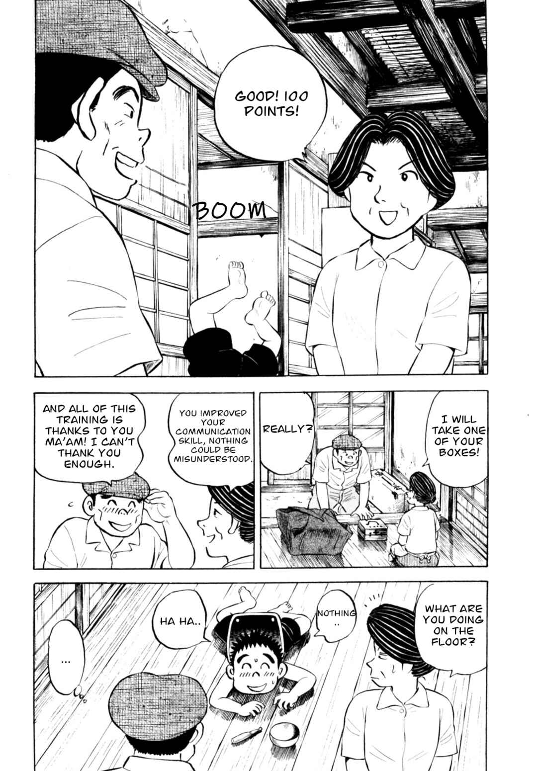 Page 22 Chapter 71 Gabai