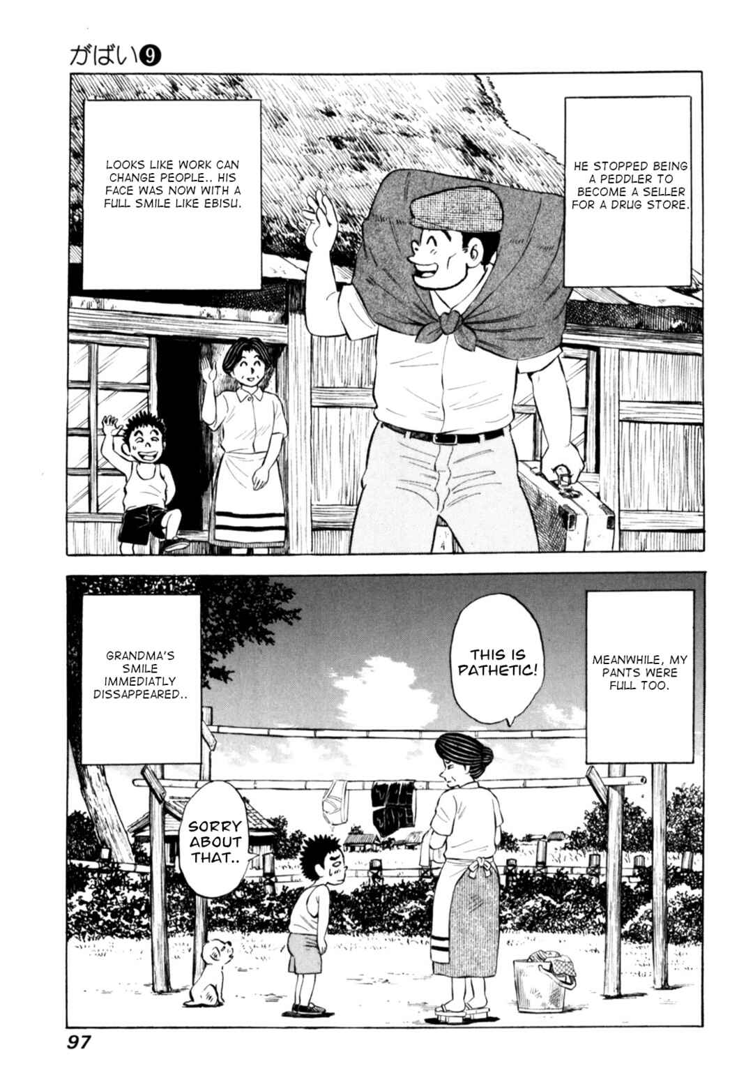 Page 23 Chapter 71 Gabai