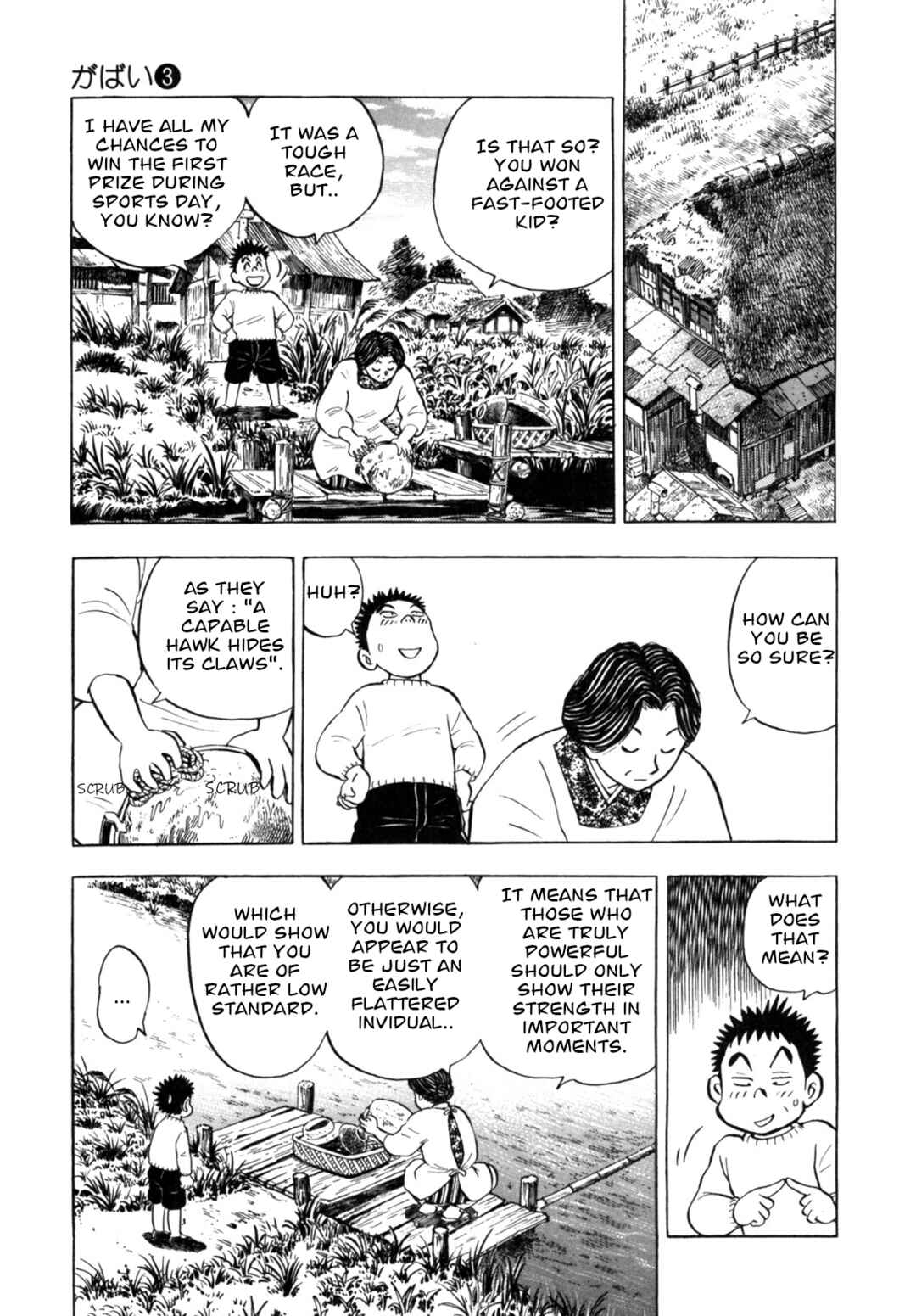 Page 11 Chapter 19 Gabai