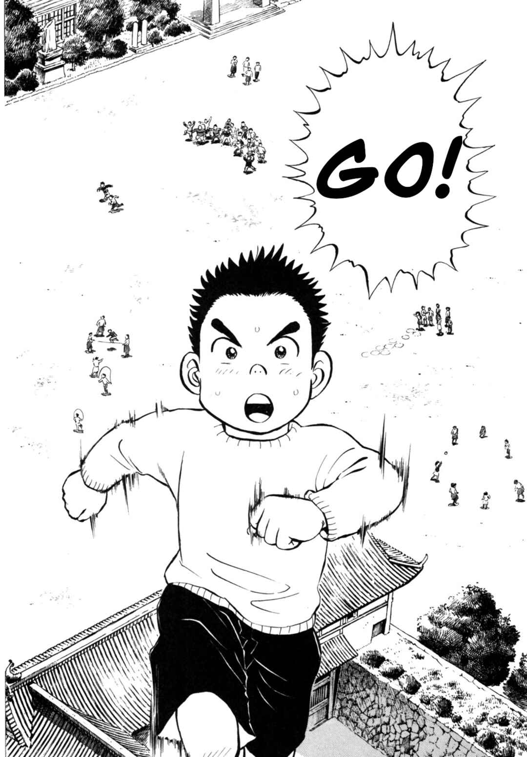 Page 2 Chapter 19 Gabai