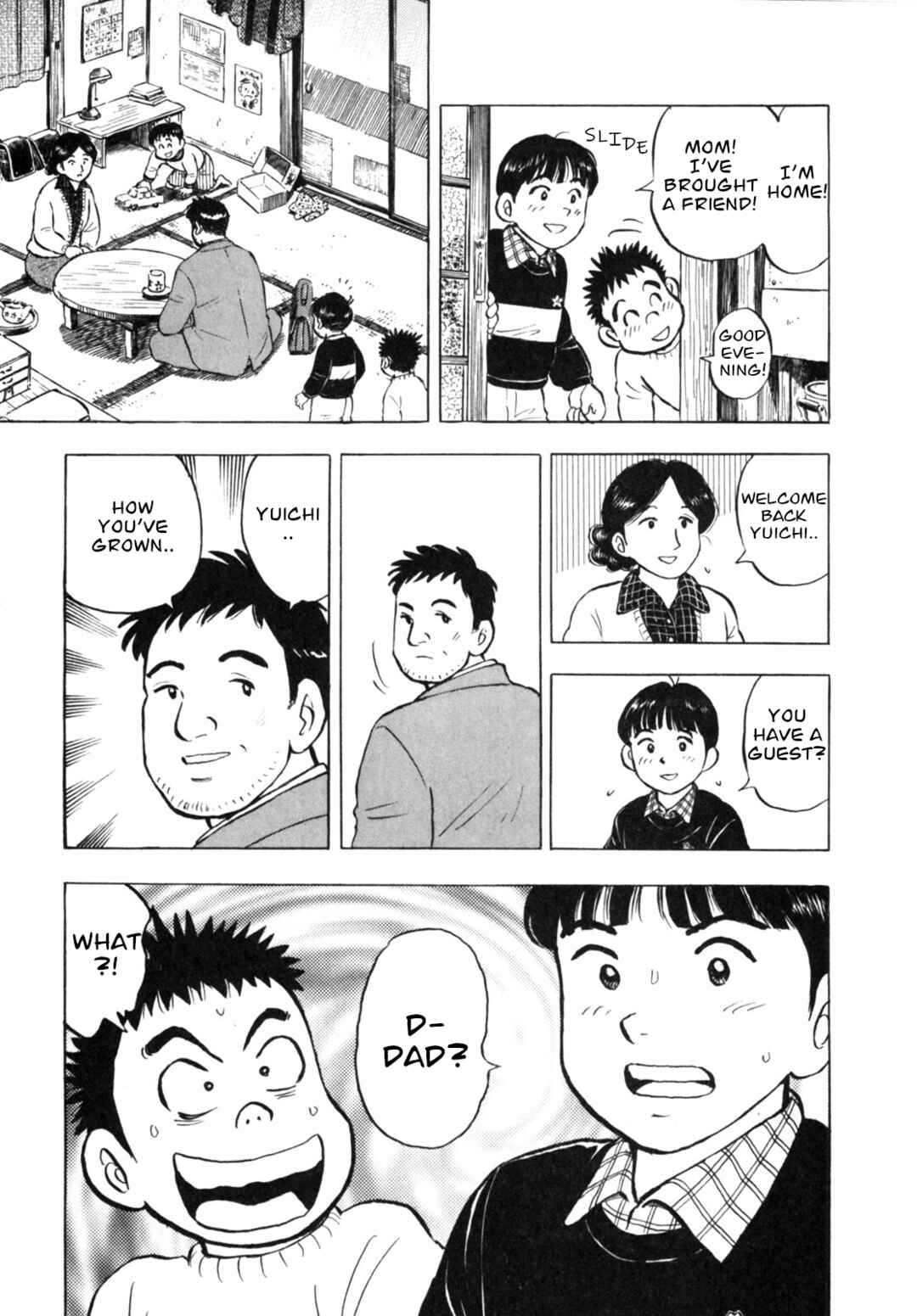 Page 21 Chapter 19 Gabai