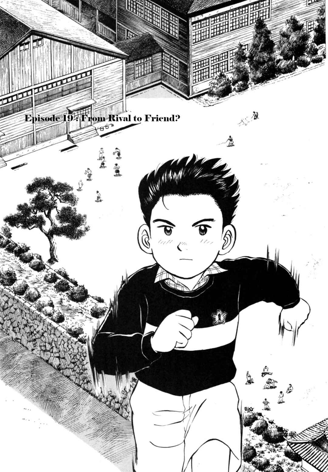 Page 3 Chapter 19 Gabai