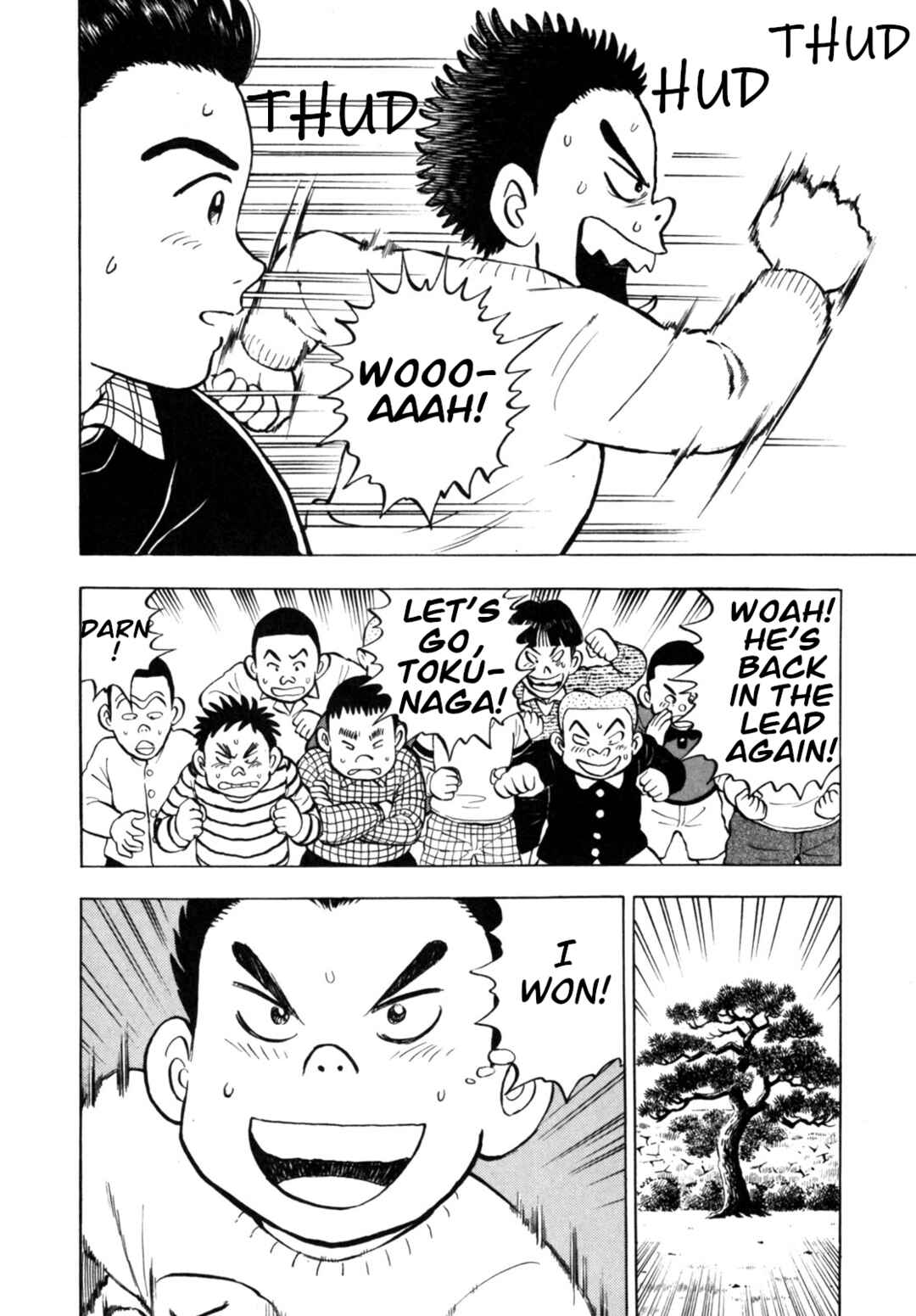 Page 6 Chapter 19 Gabai