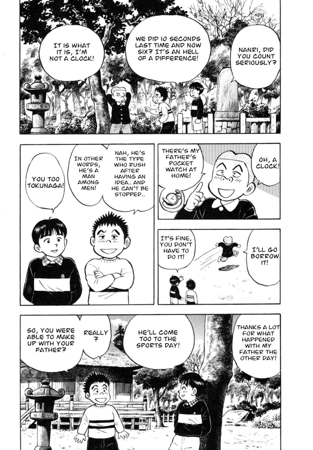 Page 11 Chapter 21 Gabai