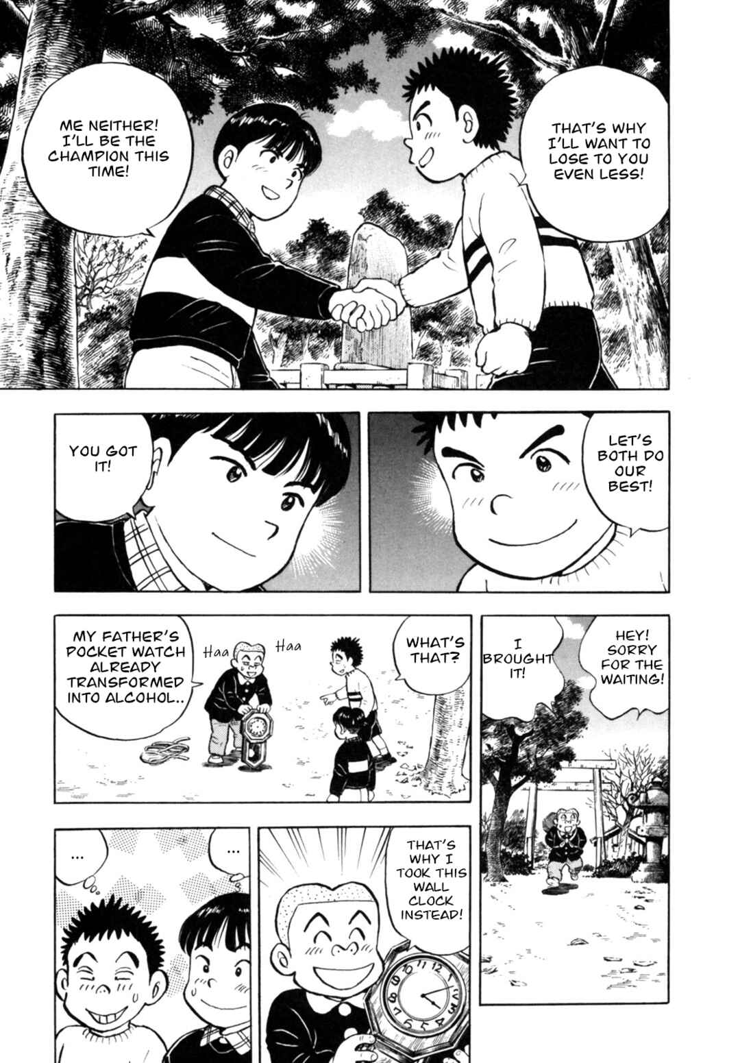 Page 13 Chapter 21 Gabai