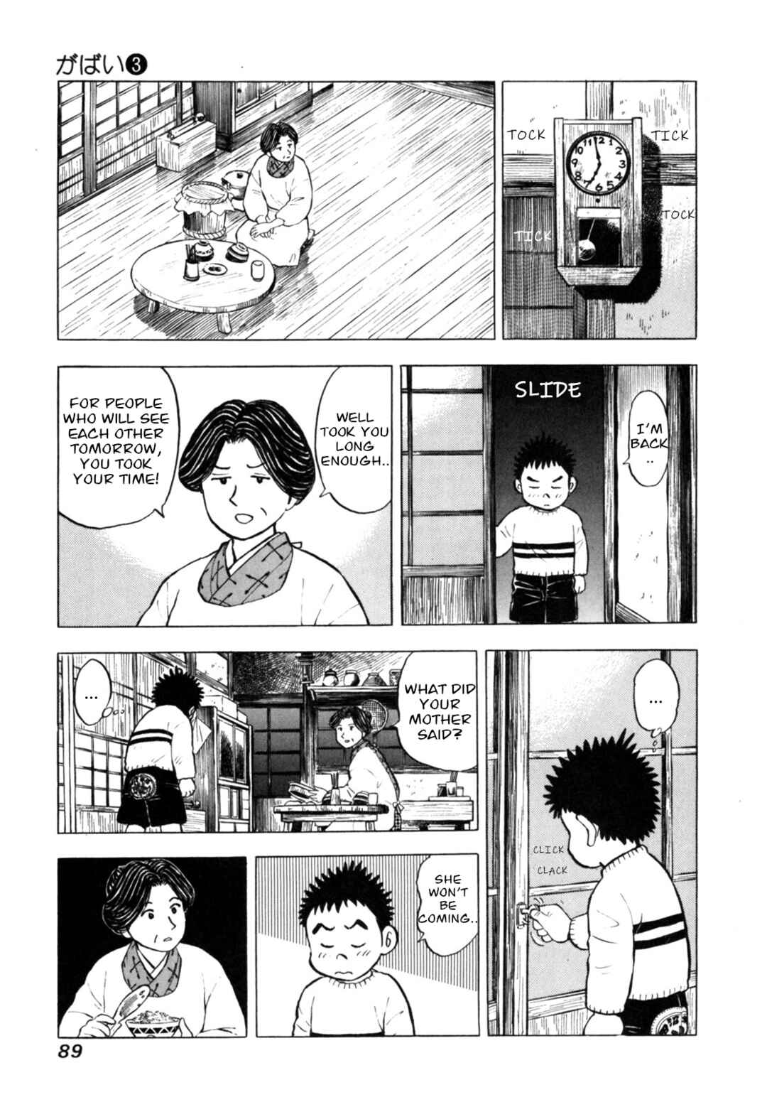 Page 17 Chapter 21 Gabai