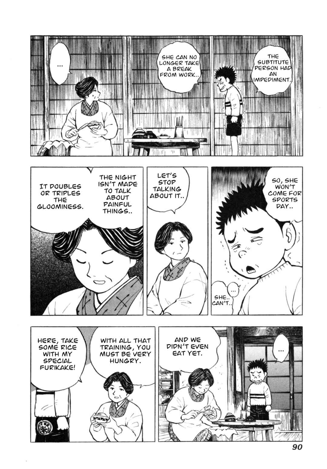 Page 18 Chapter 21 Gabai