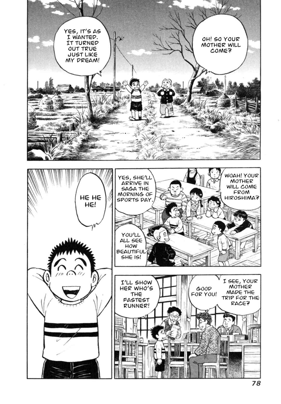 Page 6 Chapter 21 Gabai