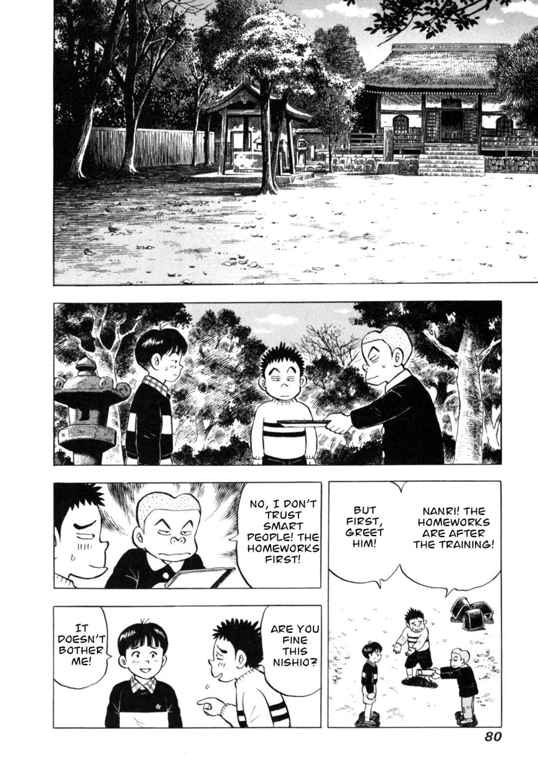 Page 8 Chapter 21 Gabai