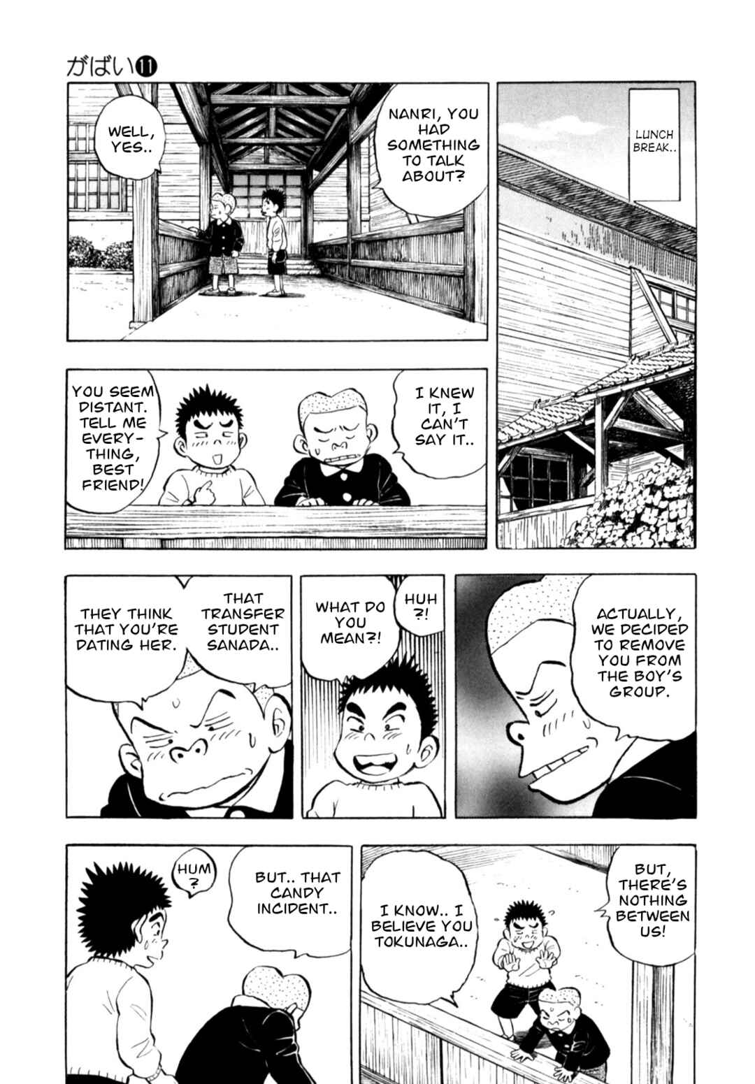 Page 15 Chapter 85 Gabai
