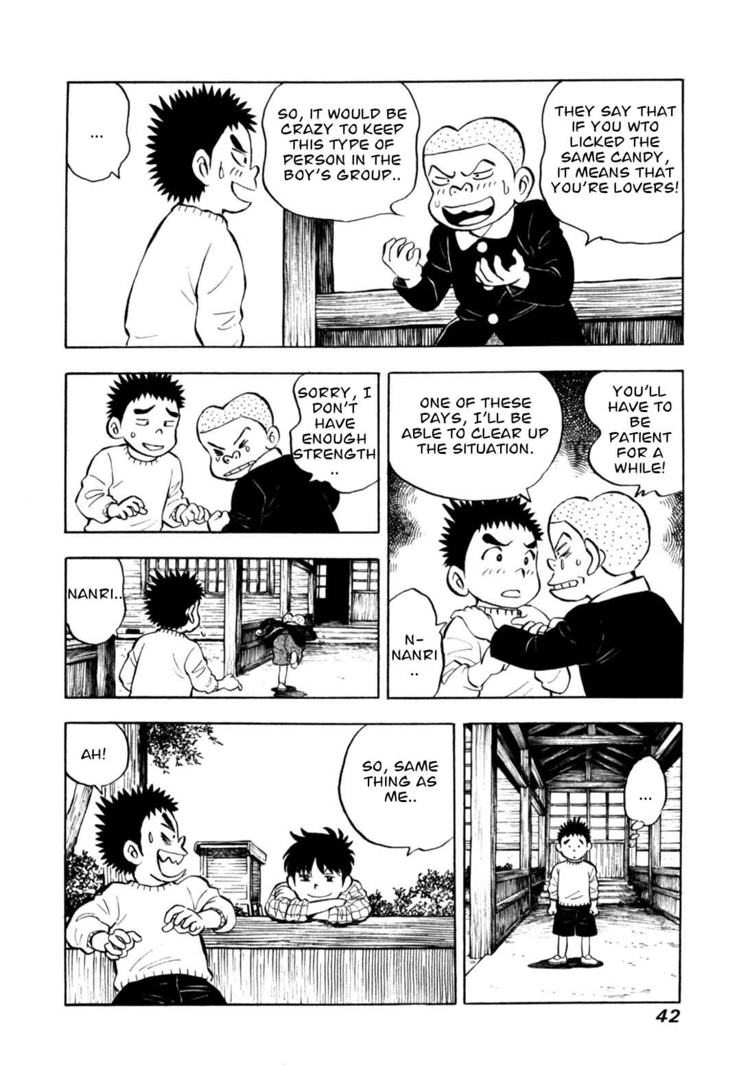 Page 16 Chapter 85 Gabai