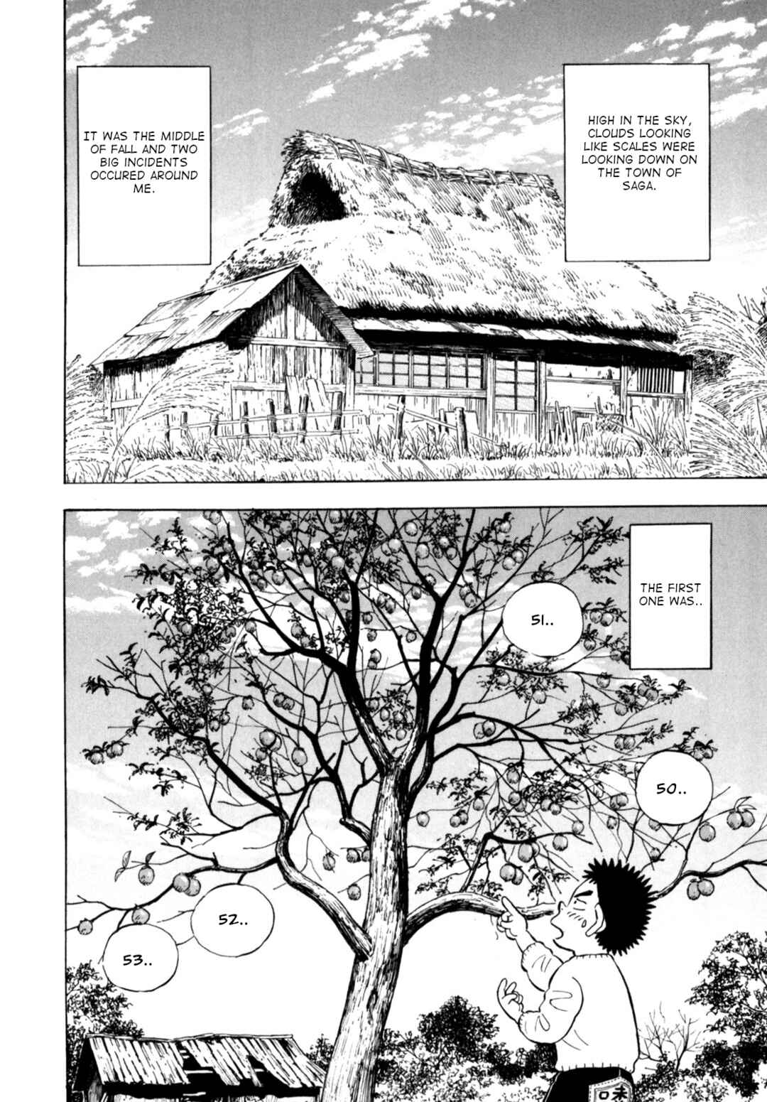 Page 2 Chapter 85 Gabai