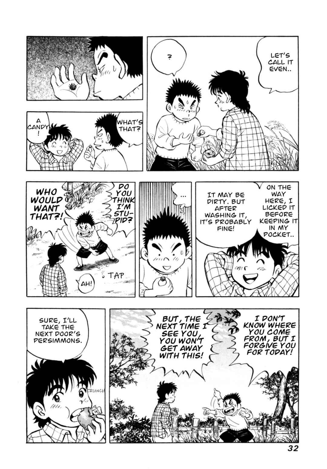Page 6 Chapter 85 Gabai