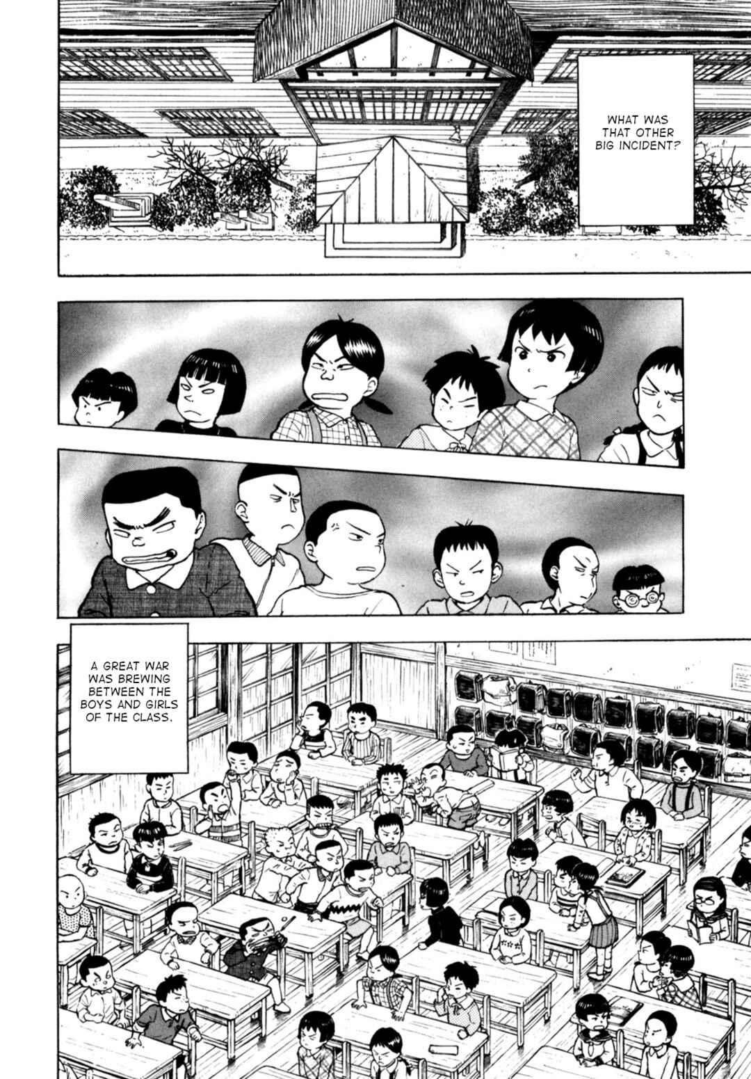 Page 8 Chapter 85 Gabai